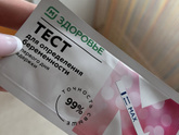 Может кому пригодится