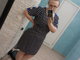 Какая ж это долгая