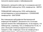Девочки ,кто разбирается ,подскажите