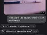 С Днём Святого Валентина!❤️😊