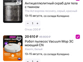 ВБ