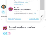 Напишу,Что дано.
