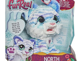 Furreal тигренок Играют у