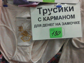 Девочки,Кто едет отдыхать,приобретаем😄