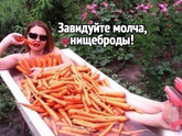 Фотография 2021-07-08 20:32:28