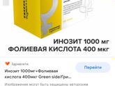 Девочки кто пьёт такое?