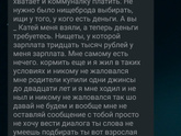 К пред посту