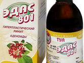 Что помогает вашим детям