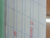 1 класс
