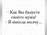 Фотография 2023-02-05 00:44:05