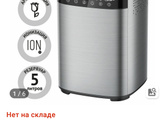 Девочки подскажите пожалуйста какой