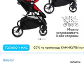 Стоит ли вообще на такое тратиться ?