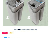 Как думаете плохая?