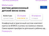 Девочки, не могу определится