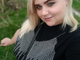 Сегодня была в салоне.