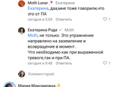 Сос !!!!