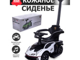 Подарки на годик мальчику