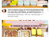 Девочки у вас всегда