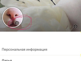 Не могу понять, как
