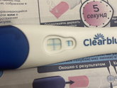 Гадание на тестах ))