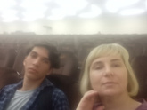 А мы на концерт!