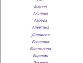 Пост для себя