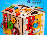 Развивашки 1+