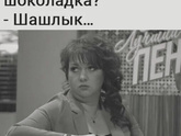 Фотография 2021-04-25 18:40:09