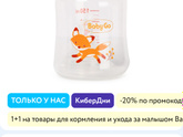 Есть ли смысл покупать