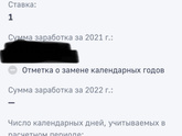Девочки а кто разбирается в пособиях
