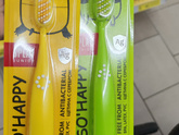 Зубная щетка