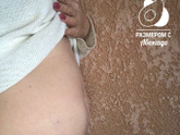 16 недель