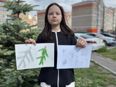 Первый день
