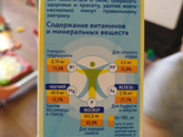 Девчёнки можно ли ребенку