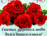 Мамочки всех с праздником