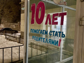 Результат фолликулометрии ⏺️