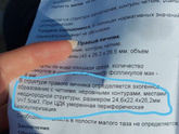Всем привет У меня