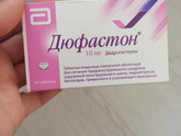 Обменяю дюфастон СПб