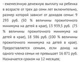 Девочки , поясните ,