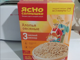 Каша