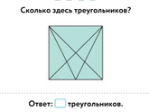 Помогите посчитать 😵💫😂