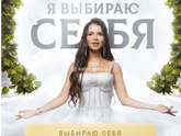 Девочки, кто нибудь покупал