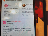 Давно я тут не