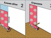 Век живи - век учись.