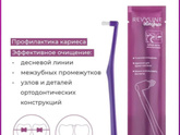 Вздулась десна ?