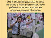 ??