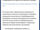 Девочки к моим постам