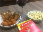 Пятница девочки)