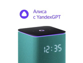 Алиса