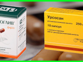 Фосфаглиф - хороший препарат? От чего назначали?